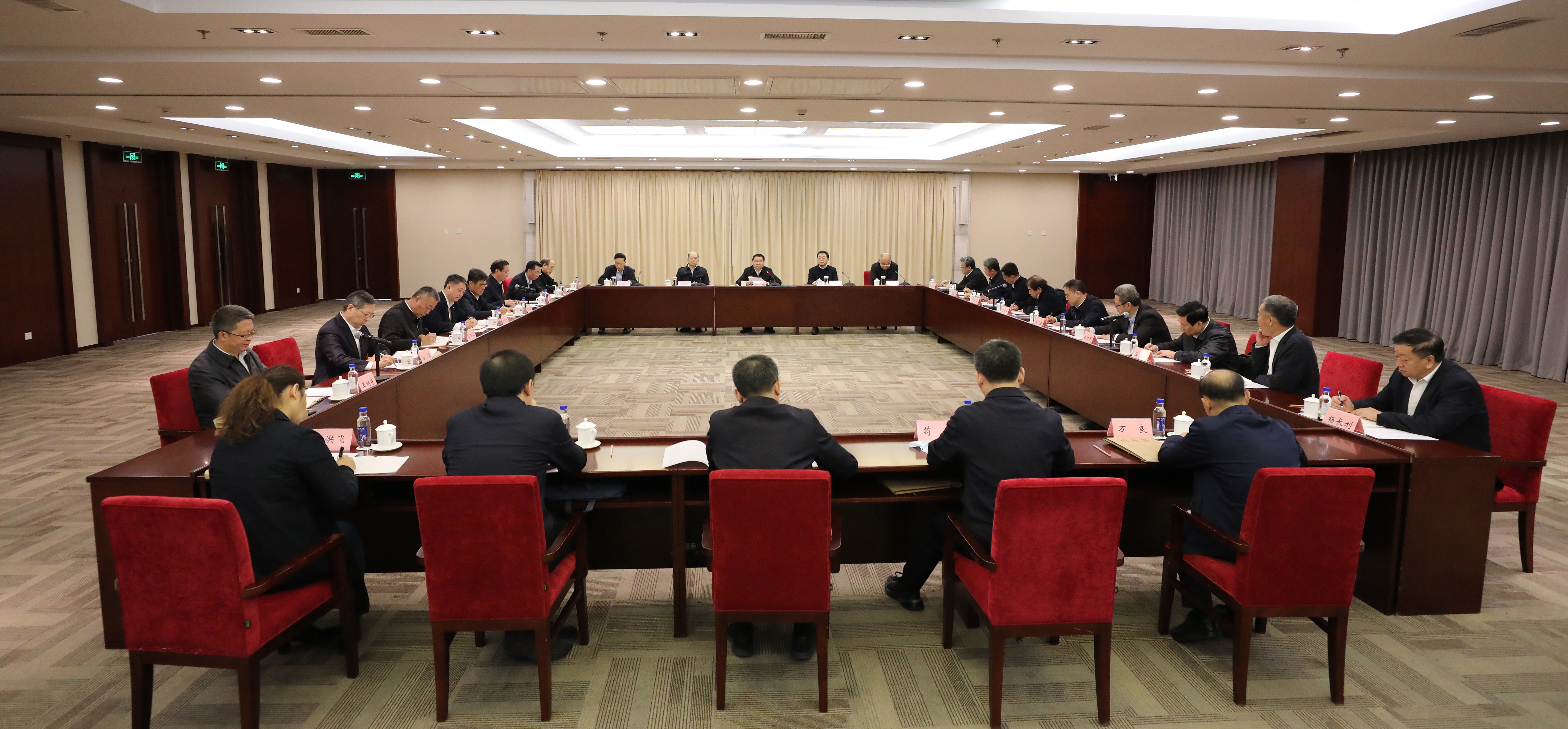 郝鵬、國資、央企、國資委、書記、主任、國企、企業(yè)改革